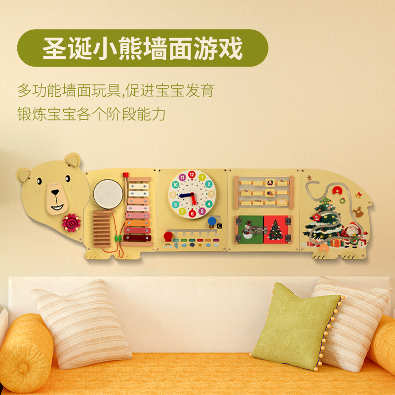 Juego de pared de oso 3,5kg