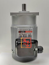 J230V18-200-20-C(Y)昆山如展电机LUSON C-4单相电容运转异步马达