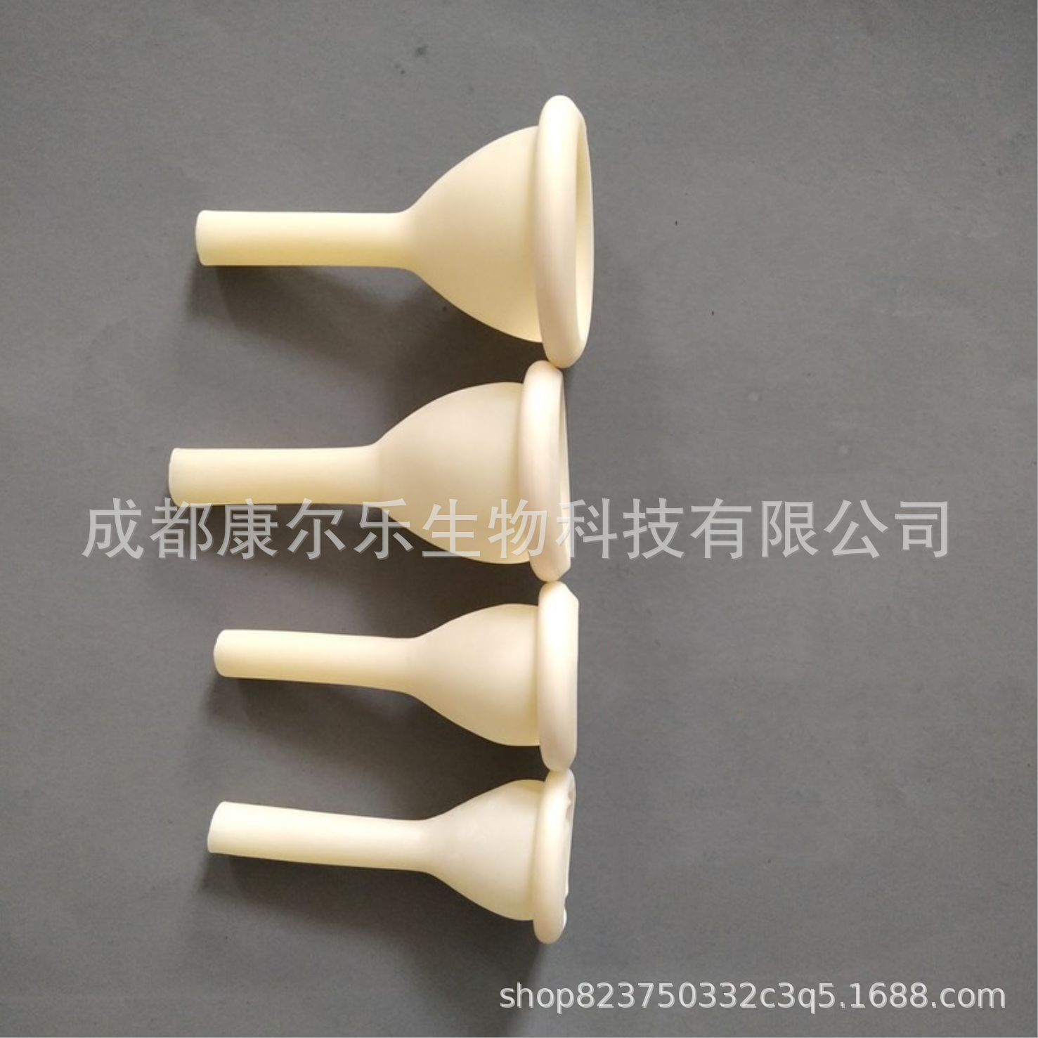 微信图片_20210825174439