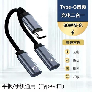 Type-C�O��15һ�ֶ����C����D���^ ���D�Ӿ��O��һ�ֶ��D���^