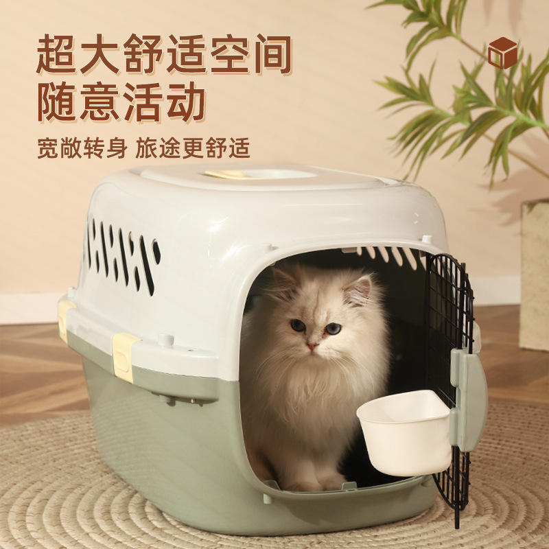 Bolsa de gato portátil al aire libre gato caja de aire cápsula espacial envío jaula de perro caja de gato perro mochila de gran capacidad jaula para mascotas