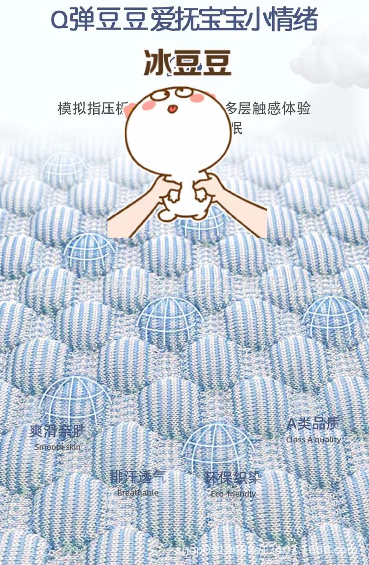 微信图片_20240409224452