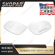 �������Դ�Cx-5 2017-2022/CX-9 2016-2020 ������Ƭ���Ӿ�Ƭ