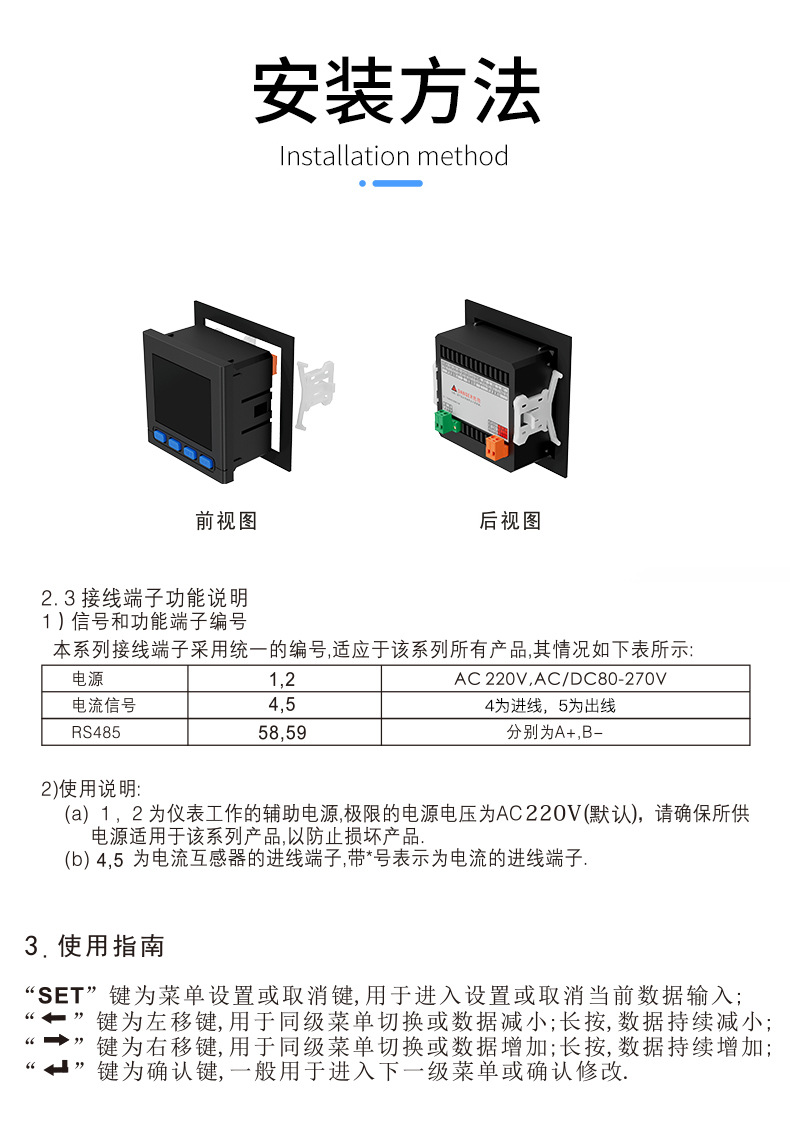 详情_13.jpg