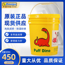 ̨������191���P��PUFF DINO����191������RPW���P����192�S��