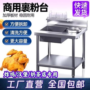 ���ù���̨�h�����O�����ը�u��ȫ�׹��۲���̨���P䓌����ը�t