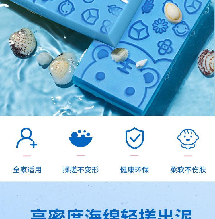 搓澡巾洗澡搓灰搓澡海绵儿童宝宝婴儿搓泥搓背细腻海绵