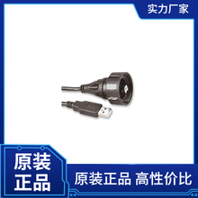 BULGIN LIMITED��USB���|, A�Ͳ��^��Mini B�Ͳ��^    PX0840/B/3