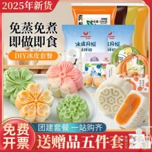 ��Ƥ����A��۷����bȫ�ײ����Ʋ��������������ÈF��diy��