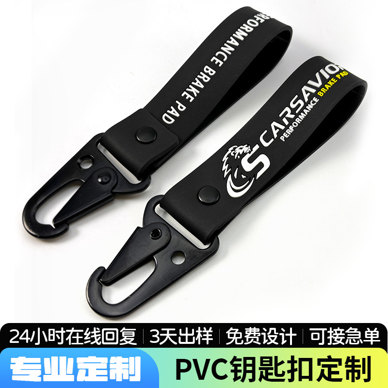 Manufacturer Custom-Made 2D Epoxy Pvc Keychain, Rubber Pvc Soft Wristband with Eagle Beak Clasp, Motorcycle Pendant