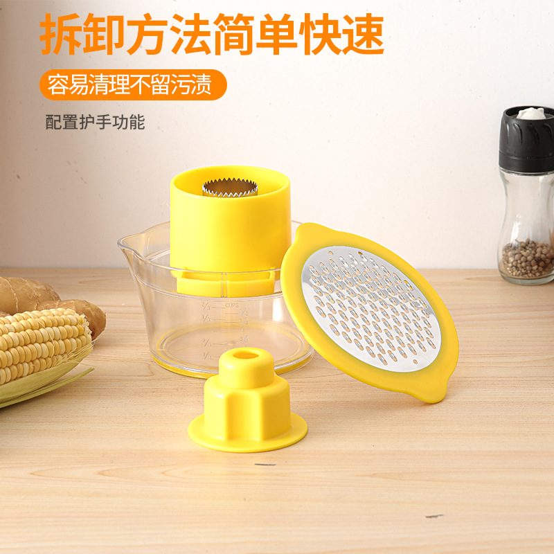 Multifunctional stainless steel corn peeler home corn sheller multifunctional corn shaver kitchen small tool