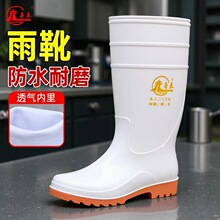 ³̩��ЬPVC��ѥ�п�Ӻ��ˮ����ˮЬ��ĥ�����ͱ���Ь������Ь