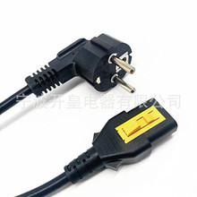 �����W���Դ�� �WҎ���iƷ��β���^�����i��C13C14C15C19C20���^