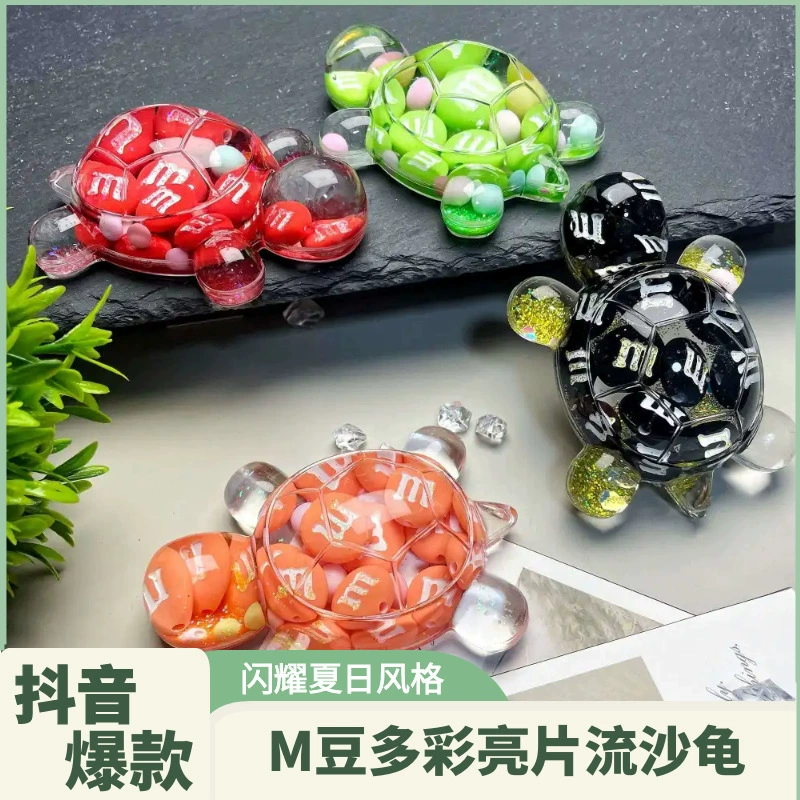 Модная фигурка черепахи в слепом ящике с красными конфетами M&M, популярная на TikTok, светящийся орнамент-аксессуар.