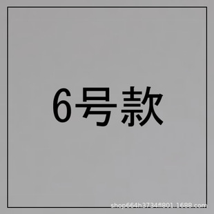�ļ�mexiao 66 sabot һ�_�Ű���Ь��Ů�r�����e����