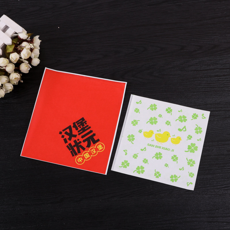 三角袋两边开口防油包纸袋外卖小吃袋包纸袋肉夹馍纸袋