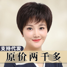 �ٰlŮ�̰l��lȫ���˰lȫ�^��Ůʿ������ٰl�׋����^�l���l��Ȼ