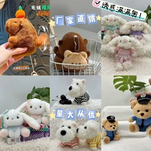 �羳�W�të�q����耳׿�С�YƷ���������ż�����������նY��