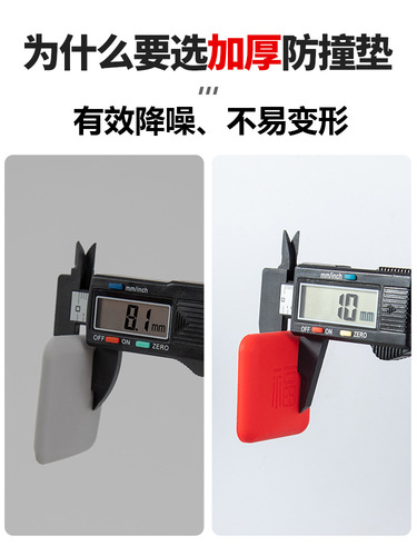 OD59 wholesale door opener, anti-collision sticker, new door suction, punch-free door stopper, bathroom door handle, cabinet door silicone