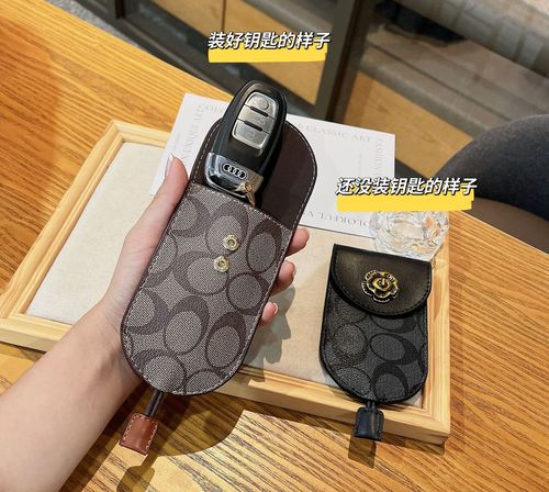 Retro Camellia Multi-functional Pull-out Car Key Holder Universal Men Women Car Key Protection Cover Storage Bag