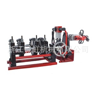 Supply PE63-160 hand four ring butt welding machine butt welding machine PE pipe butt welding machine