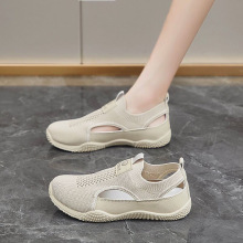 2025小白鞋子女夏季新款韩版ins女学生休闲镂空百搭飞织女鞋|undefined