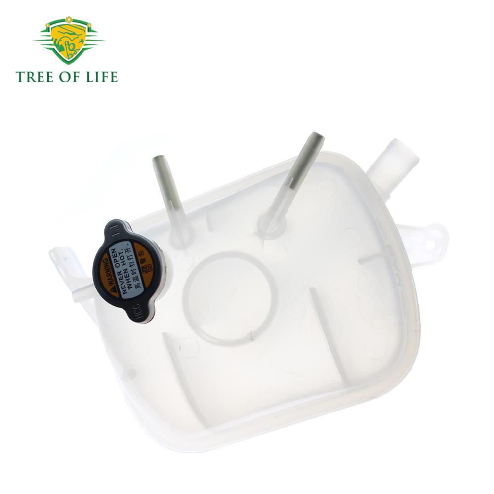 25430-F3300 25430-g4300 Suitable for Hyundai Kia New Radiator Fluid Reservoir Tank