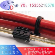 JD�����A��һ��ʽ�̶�����148-00096|T50SOSWB3.4E-PA66HS- BK