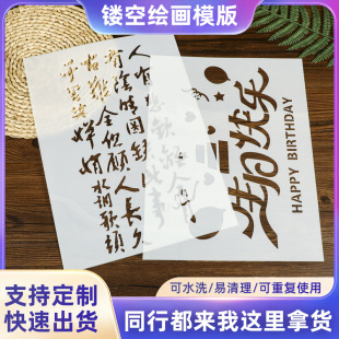 ���LԊ�~�U��ģ������Ԋ����L��ˇ�D�����LDIY����T�f�L��ģ��