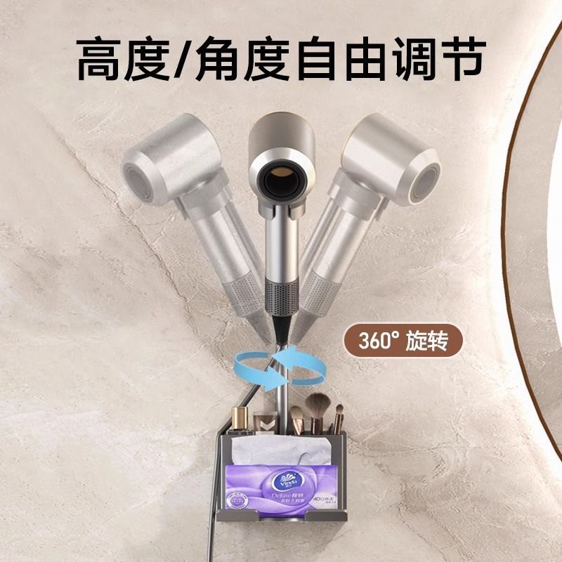 Baño perezoso secador de pelo soporte de ventilador de mano libre liberación de soporte de secador de pelo eléctrico de doble mano colgado en la pared sin perforación