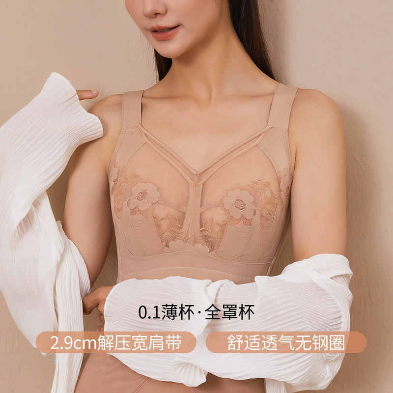 피부색