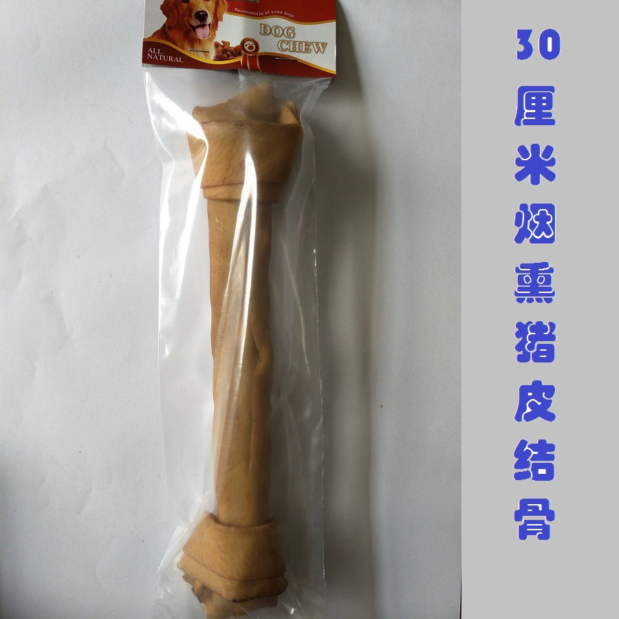 32 см 12,5 дюймов копченая свиная кожа блюдо для собак жевательная резинка корм для собак зубы товары для домашних животных закуска для домашних животных