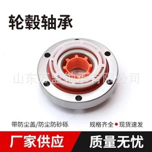 ����������GB12438.S01 Դͷ��������ֱ���ֻ���Ӧ������óX20