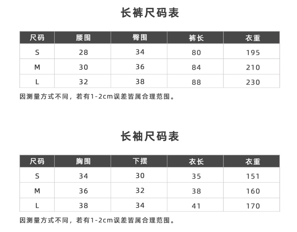 微信图片_20240519173918