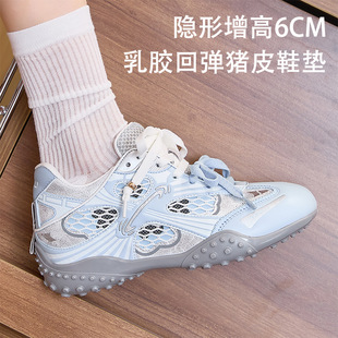55202/3���~���޶��[������6CM�\�ӱ��׵�ӖЬ�yɫ�r�а������eЬ