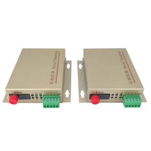 Guangzhou Post Science Analog Optical Transceiver 4-20Ma 0-12V to Fiber Optic 1/4/8/16/32 Channel Current to Fiber Optic