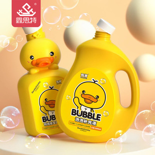 �糱����F����ˮ���ݮaƷ�a��Һ��ͯ�߲ʴ�����Һ��ͨ��ƿ�b���l