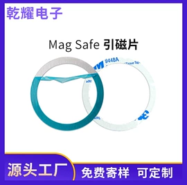 其他手机配件;手机支架;手机指环支架