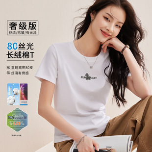 2026�ļ��¿�Ů�������e�C荰�ɫ��������нz���޶���T��������