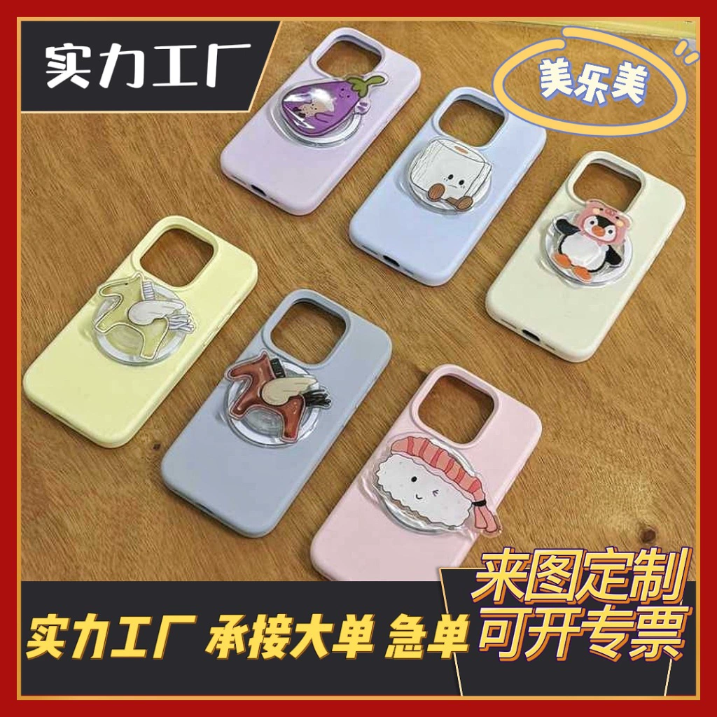Заводская сборка, индивидуальный акриловый клей, держатель для телефона с воздушной подушкой, мультяшный анимационный милый ленивый настольный/прикроватный