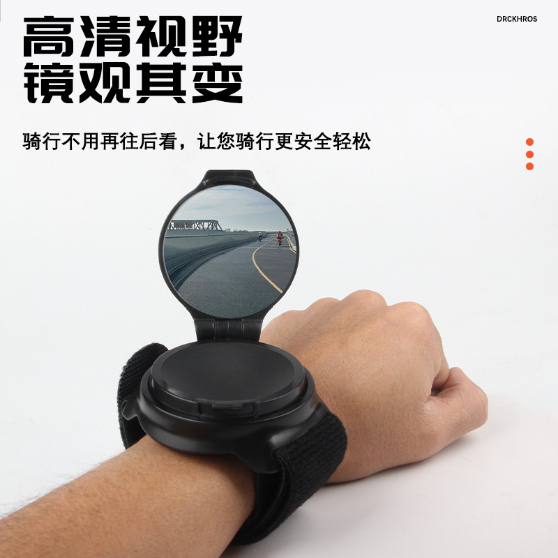 Espejo retrovisor de bicicleta transfronterizo de Amazon con brazo de correa de muñeca reflector giratorio de 360 grados