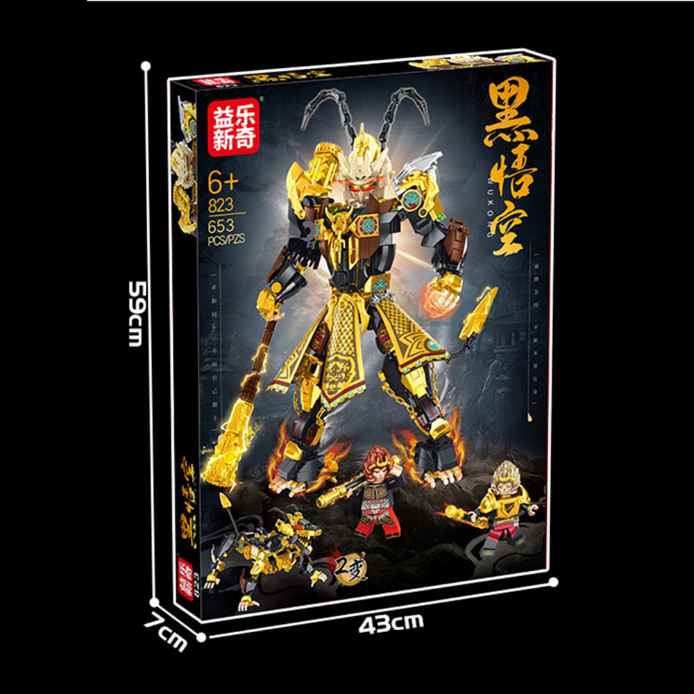 823 Вуконг Меха (653 штуки)