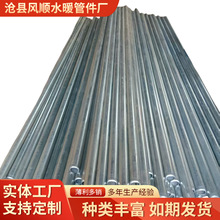 镀锌钢管双头外丝水管接头短管加长四分六分二寸单头丝延长管外牙