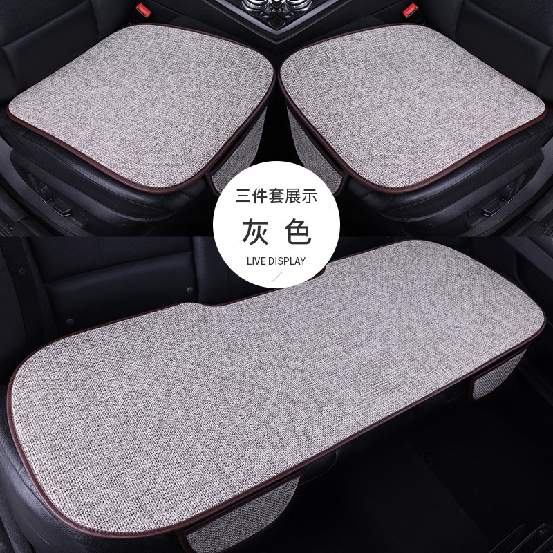 車のクッションを代行します。|undefined