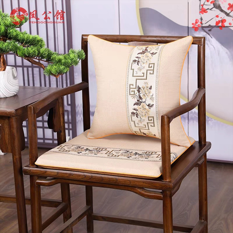 National Fragrance-beige (3cm single edge)