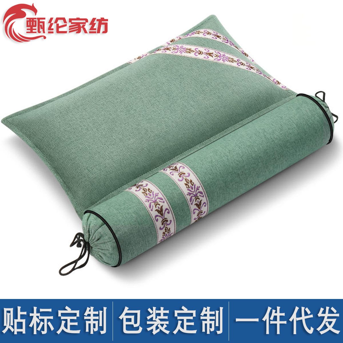 艾草护颈椎助睡眠修复纯艾组合枕多功能艾叶艾灸枕旗舰店睡觉专用