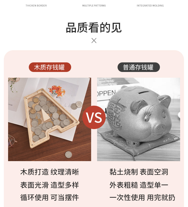 1_03.jpg