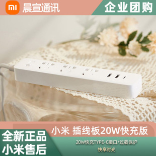 �往��20W����2A1C 3��λ�������Ӿ����Ű�����Դ