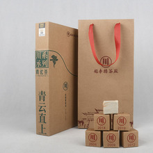 赵李桥青砖茶川字牌青云直上2021年435g黑茶礼品茶湖北赤壁羊楼洞