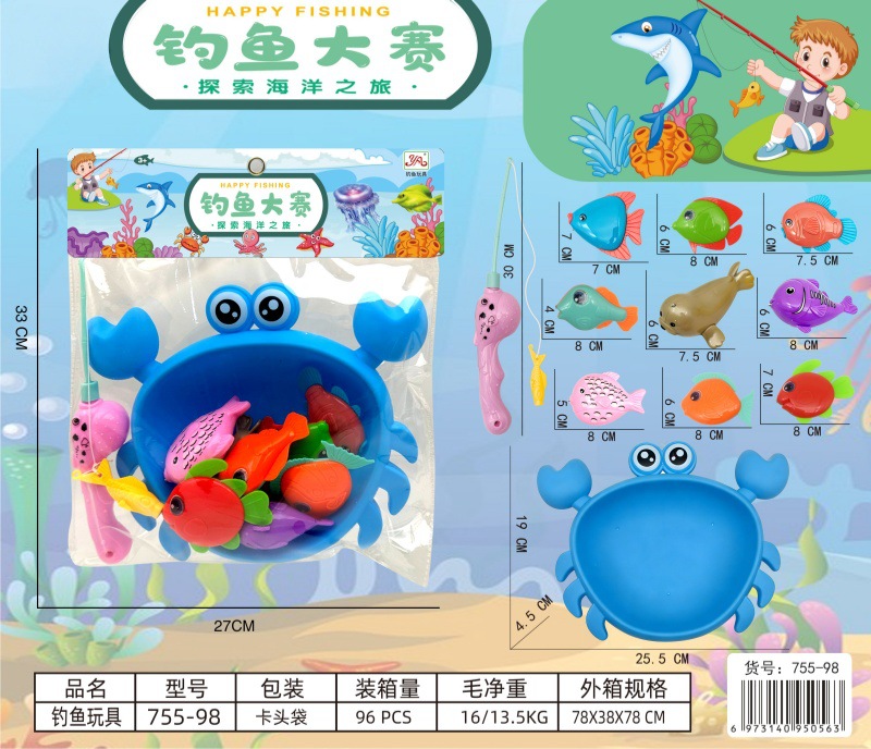 755-98 Competición de pesca